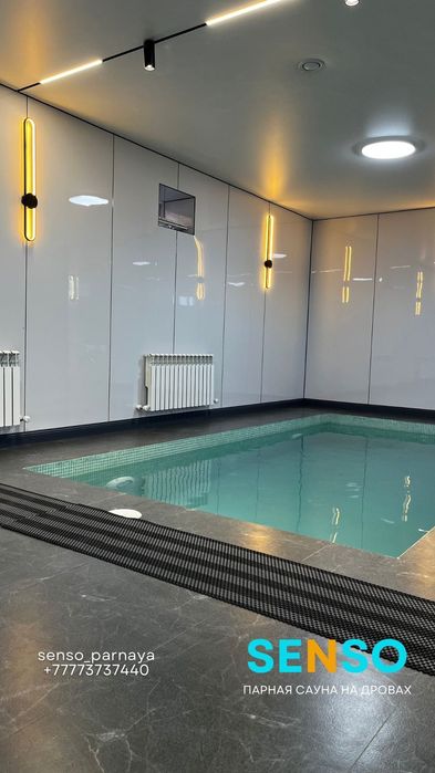 Баня на дровах с караоке и бассейном