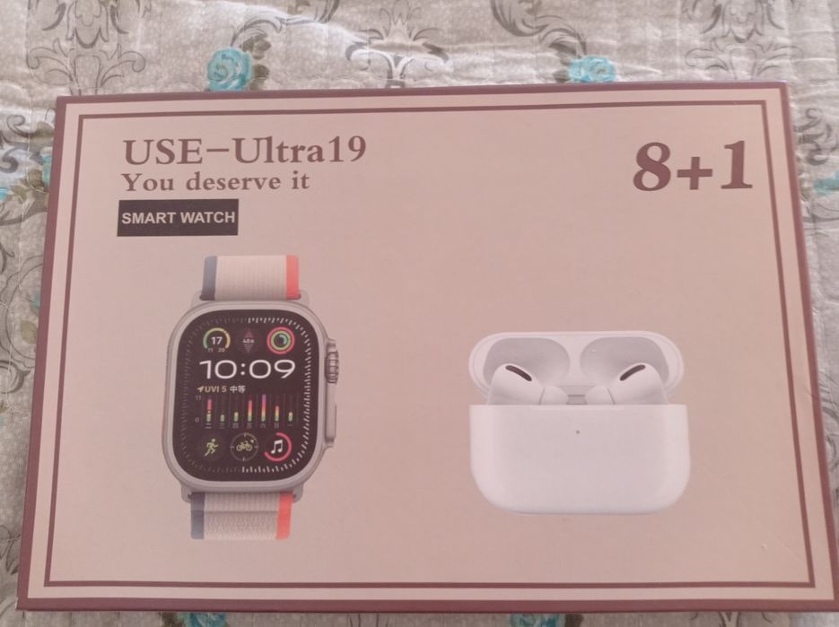 Smart Watch komplekt