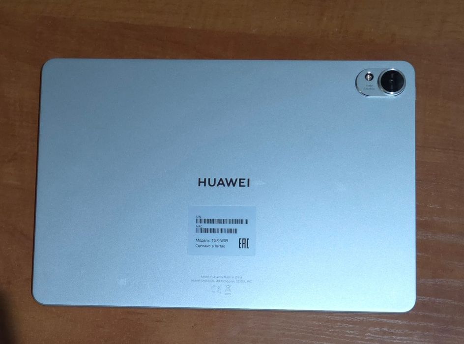 Huawei MatePad 11.5s