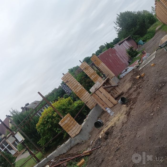 Balkonga ĝisht teramiz