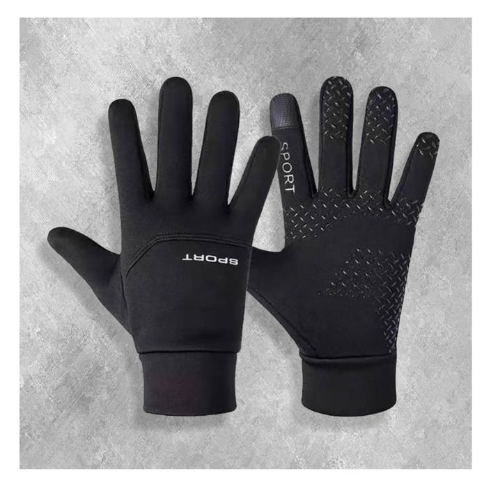 Перчатки мужские кожзам