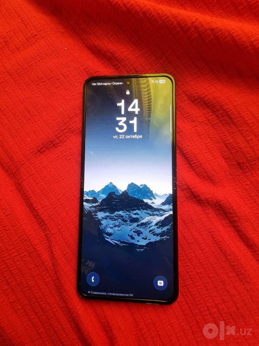Samsung flip 4 512gb