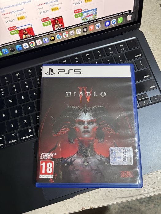Диски для ps5/ps4