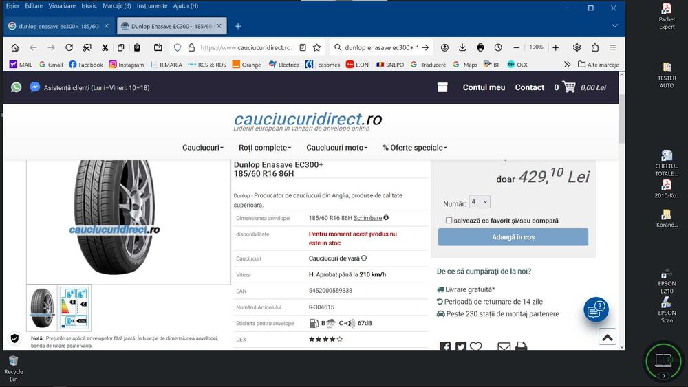 anvelope Dunlop enasave ec300+