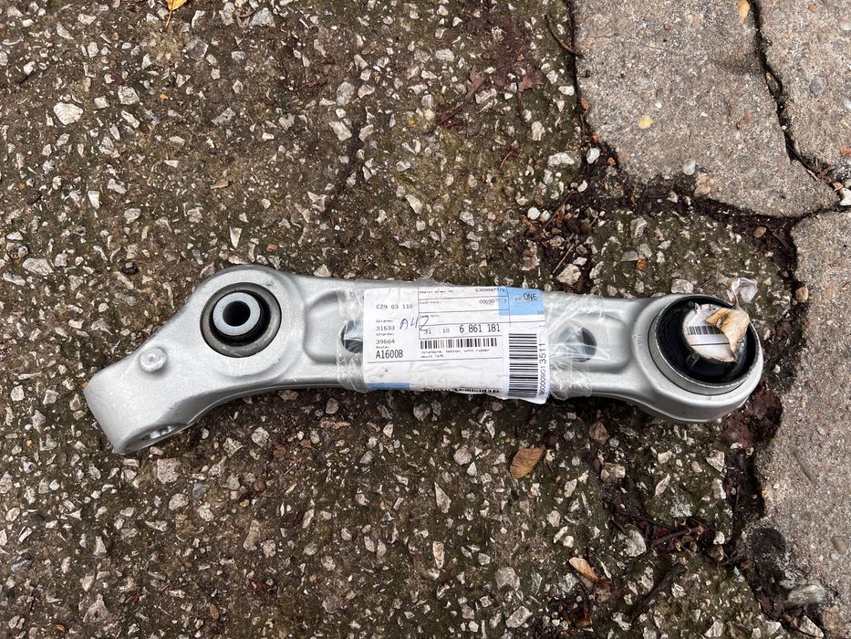 Долен ляв носач за БМВ G30/G31/G38