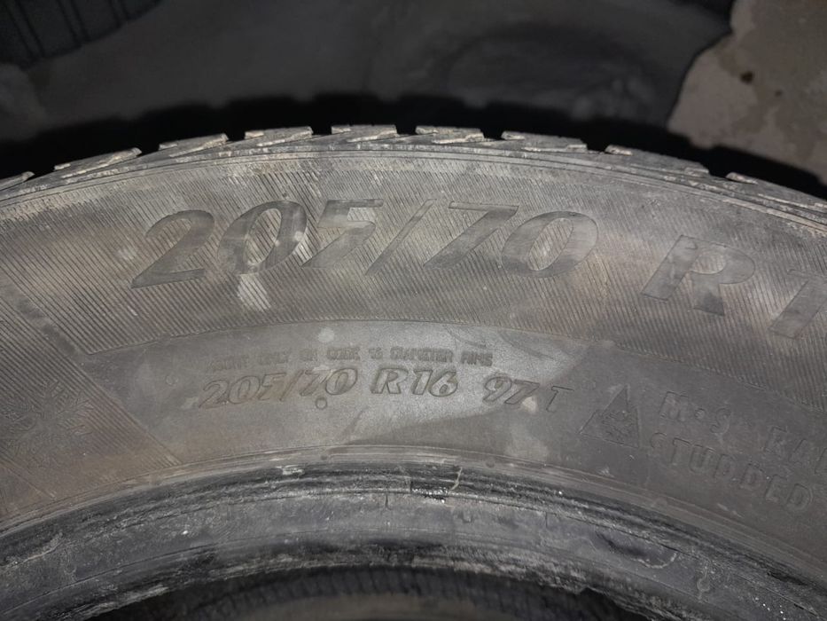 Покрышки всесезонки на R16