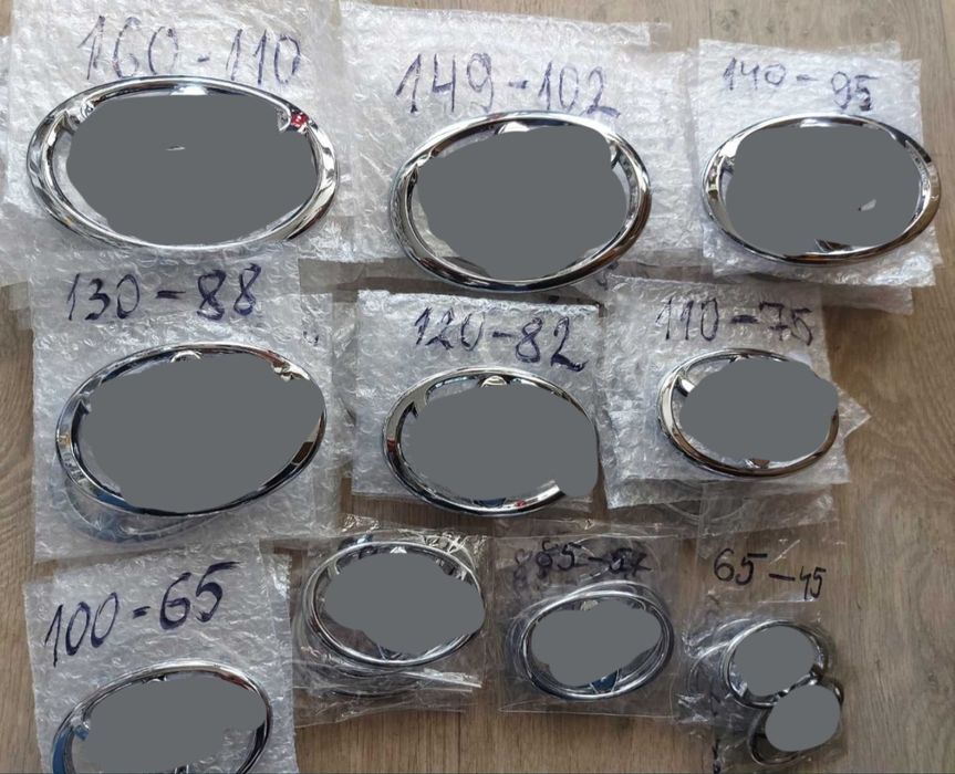 Емблема за Тойота Toyota