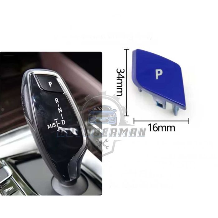 Бутон за скоростния лост за модели от G серия автомат G20 G10 G30