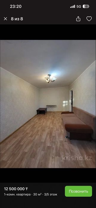 1 комн квартира 30кв м