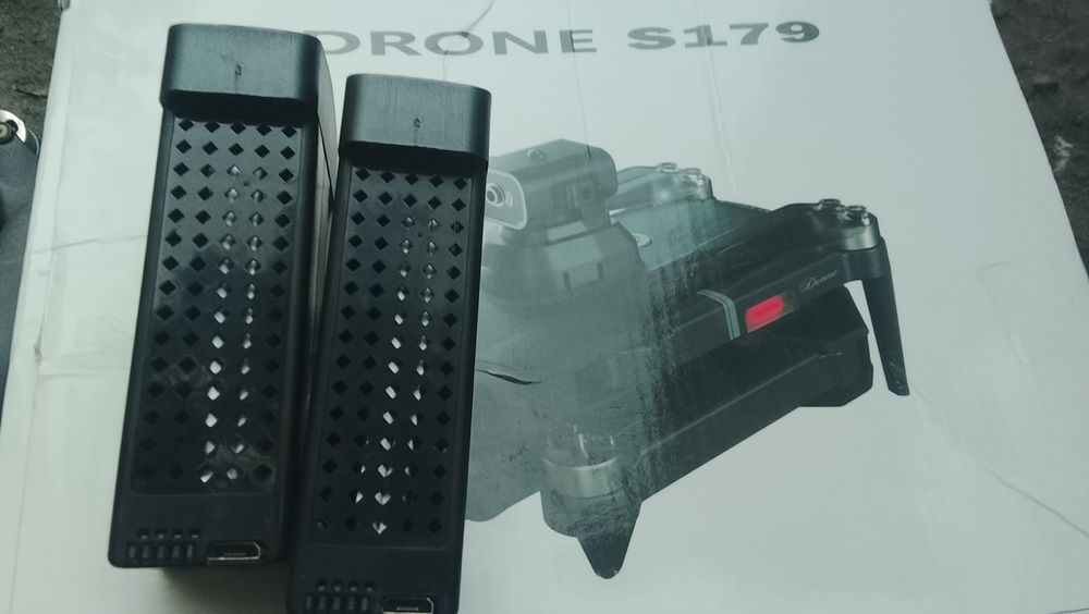 Продам дрон s197