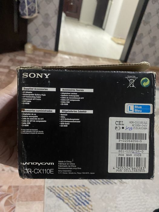 Продам камеру Sony HDR-CX110
