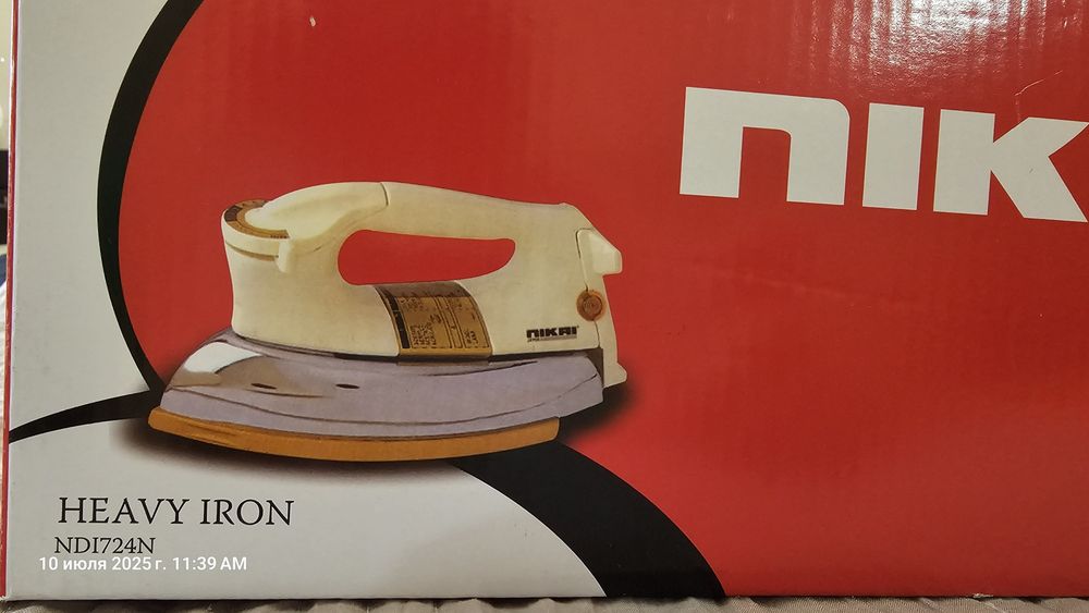 Утюг тяжёлый без пара