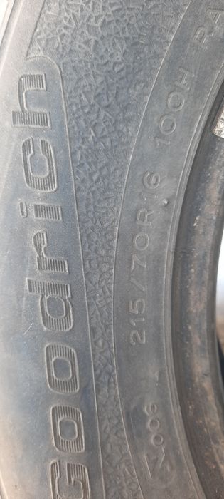 Продаю покрышки на автомобиль