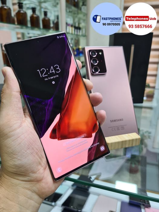Samsung Note 20 Ultra 12/256GB