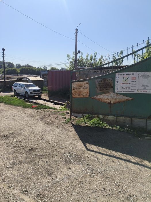 Продам морской контейнер