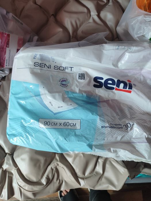 Гигиенические пеленки