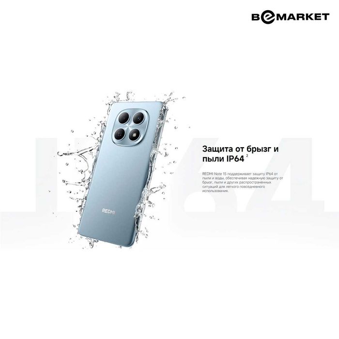 Redmi Note 15 6/128 GB Night Black