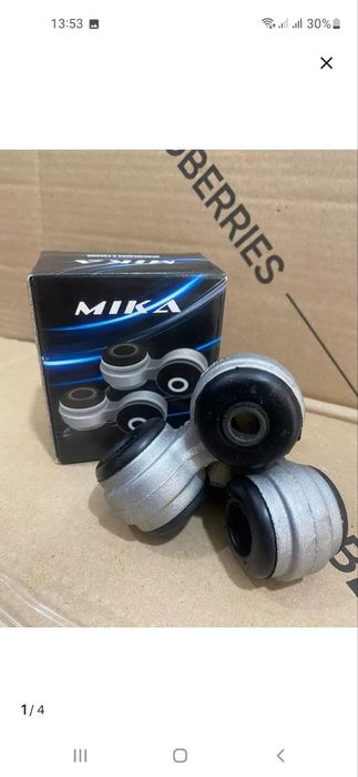 Стаблизатор для ваз приора размер 20ммм