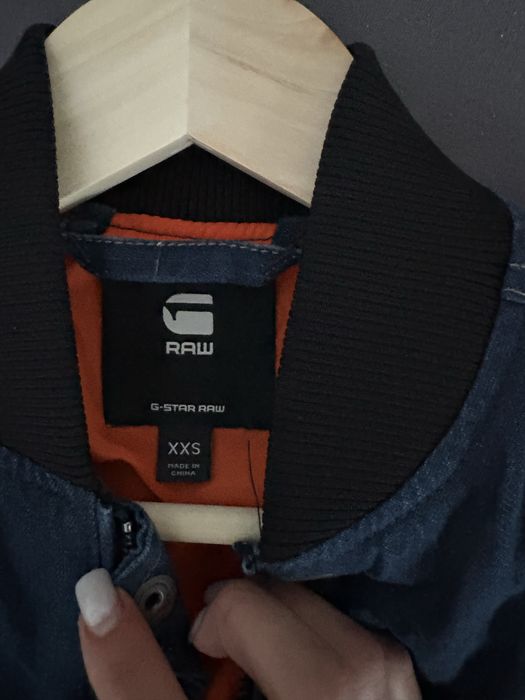 Дънково яке G-star raw