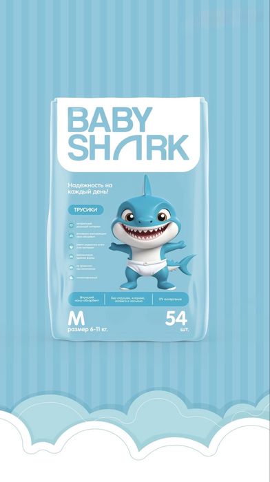 Трусики BabyShark