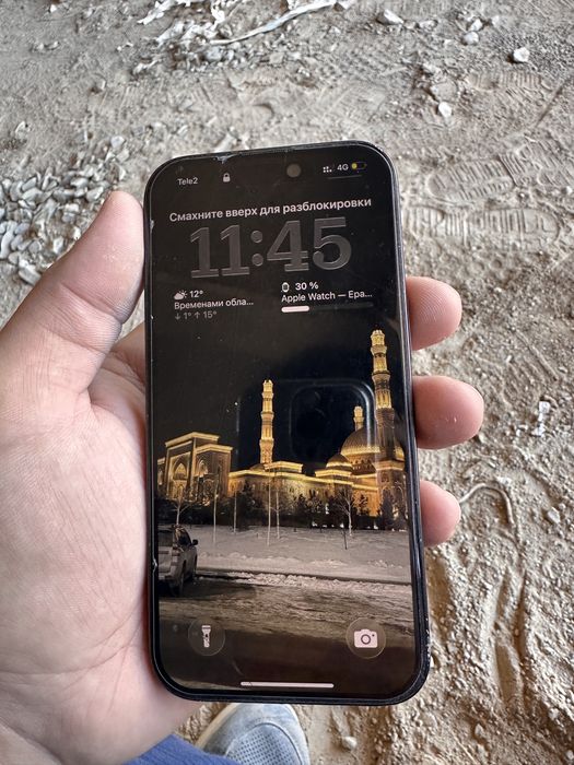 Iphone 15 128 гб