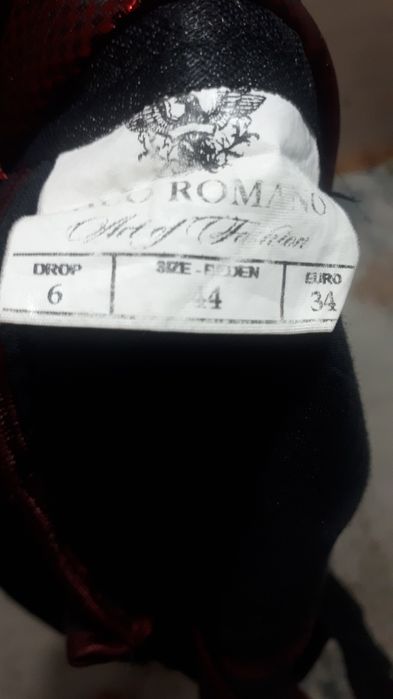 Костюмы с брюками и без