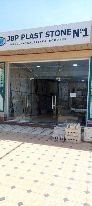 Apteka uchun joy arendaga beriladi