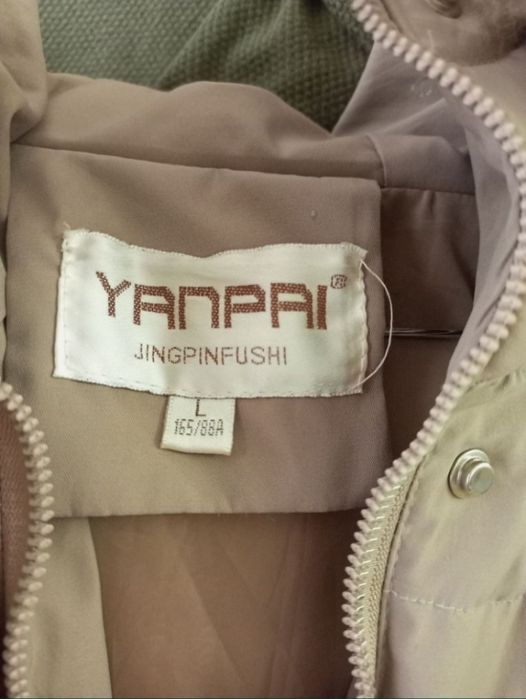 Срочно продам женскую куртку