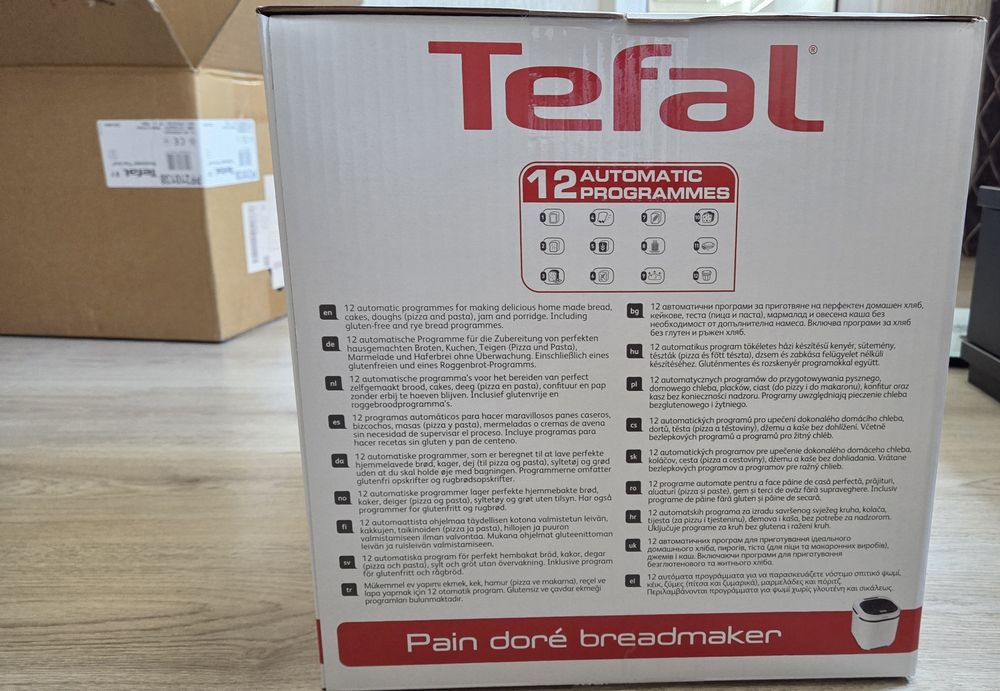 Хлебопекарна Tefal (нова)