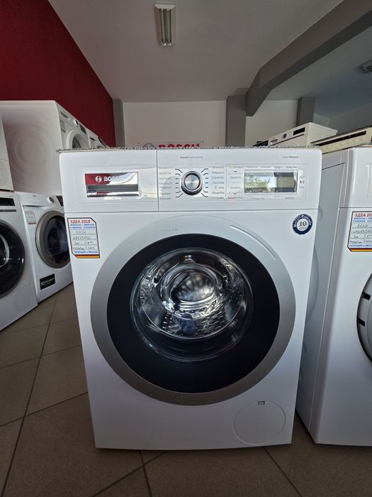 Пералня BOSCH Home Professional