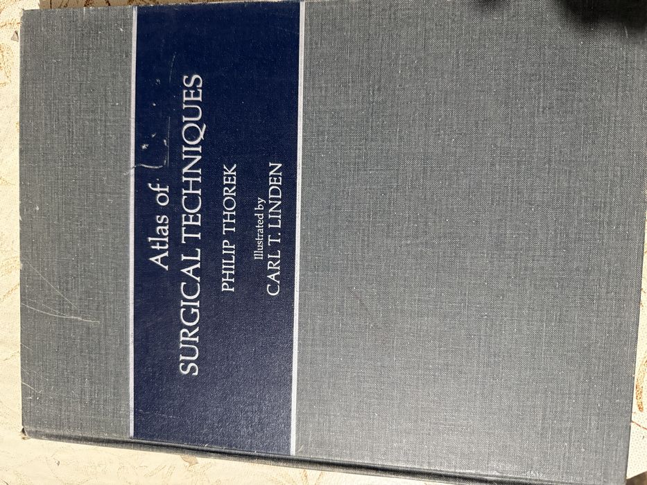 Книги медицинские