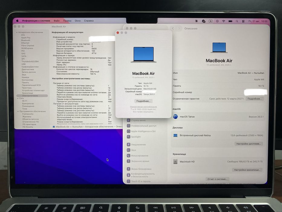 Macbook Air M4 16/256