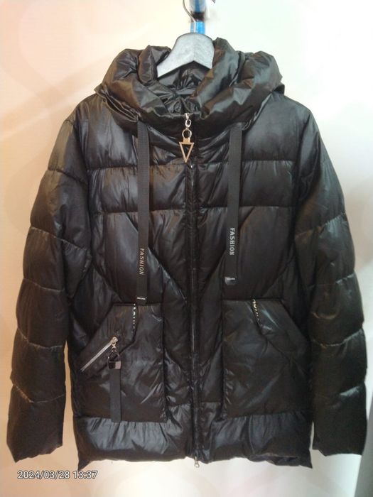 Зимняя куртка