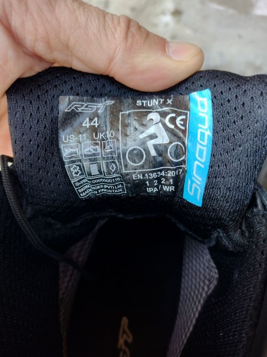 Мото боти RST Stunt X-размер 44