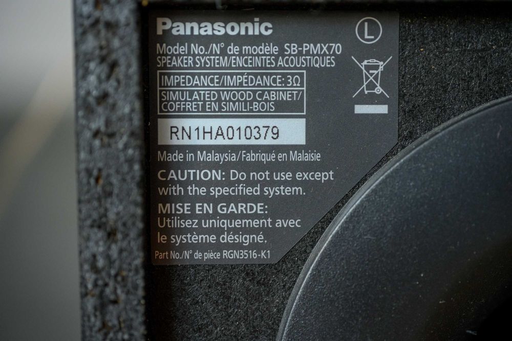 Аудиосистема Panasonic SC-PMX90