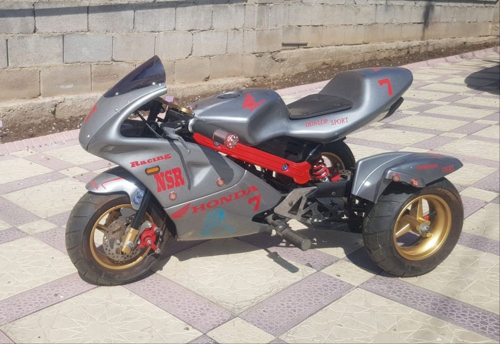 Продам    трицикл