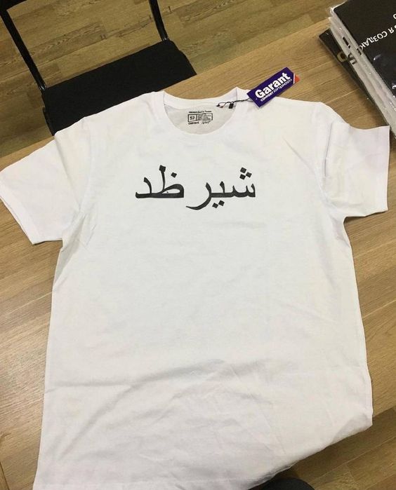 Pechat fudbolkalar arzon narxlarda xoxlagan yozuv yozib beriladi.