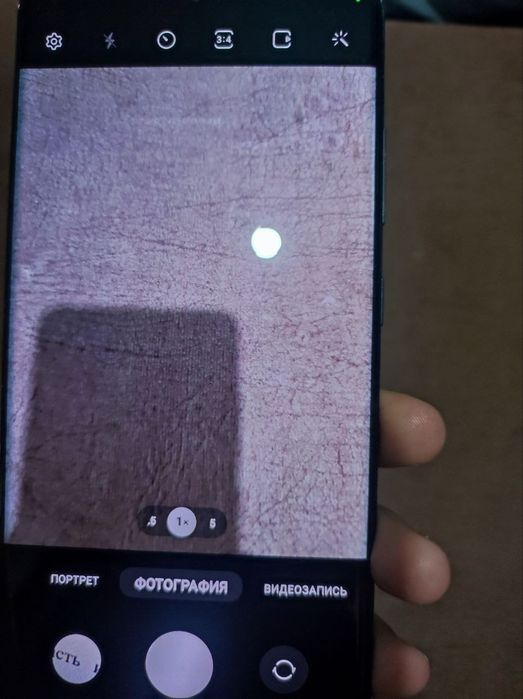 Продам s20 ultra