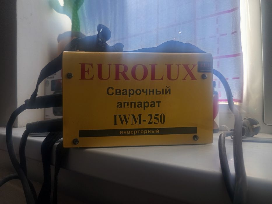 Eurolux сварочный апарат сатылады
