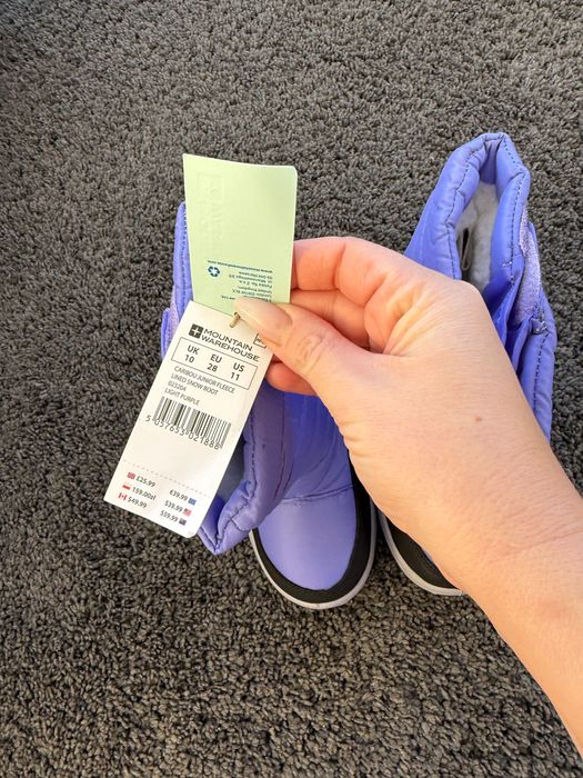 Ботуши за сняг 28номер