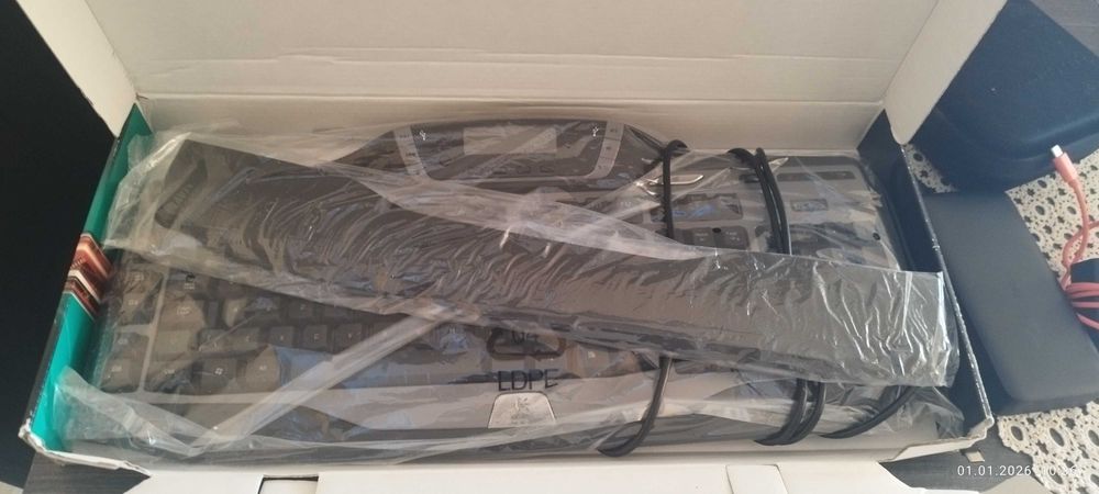 Logitech g15 keyboard