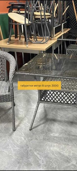 Продаётся мебель БУ