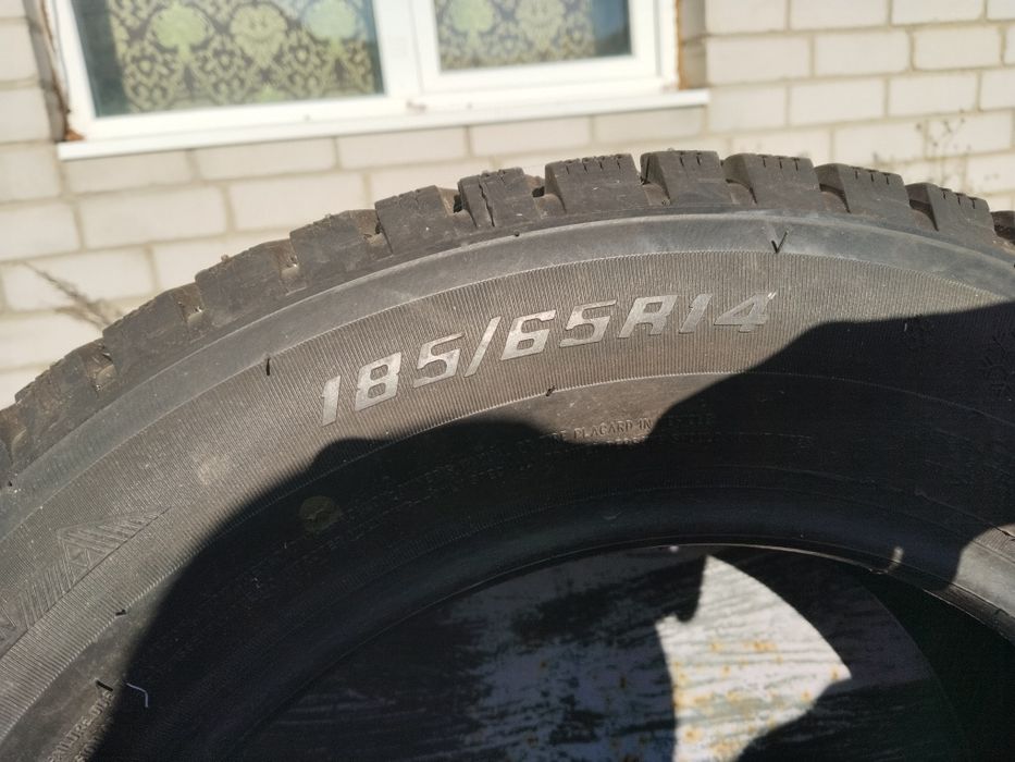 Зимняя Покрышки 4шт