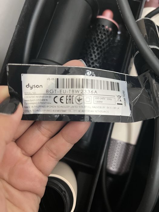Продам Dyson Airwrap срочно