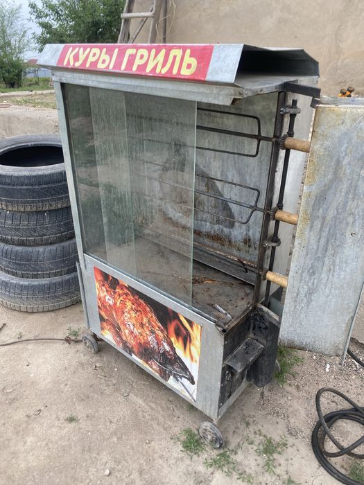 Грильница  12 курей