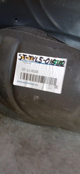 Подкрыльники на Toyota