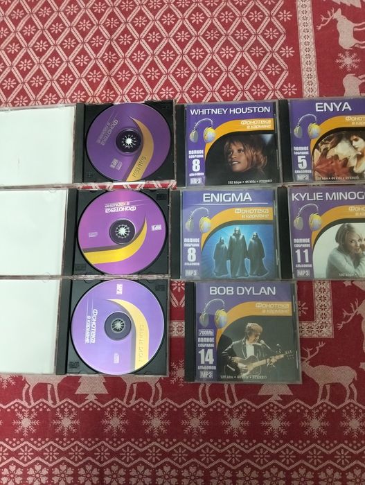 Cd-uri originale in format MP3 -Ocazie