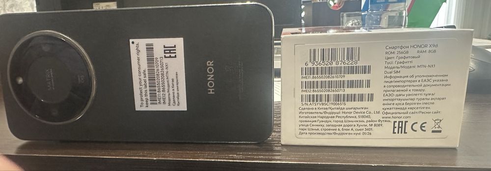 Honor X9d 5G telefonimiz sotilvotti