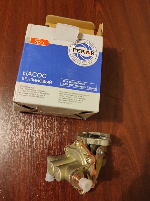 Запчасти на Москвич