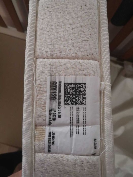 Детско/бебешко креватче на три нива + матрак + протектор за матрак